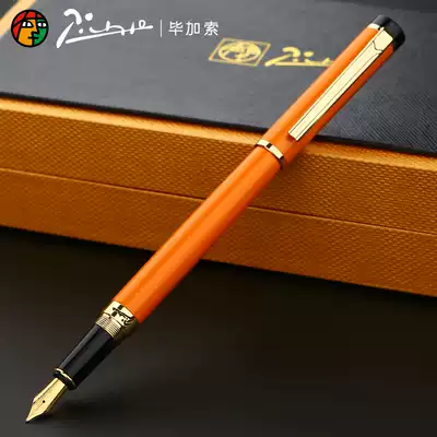 Picasso pen 908 gift boxed business Iridium pen for male and female students to practice writing with pen lettering