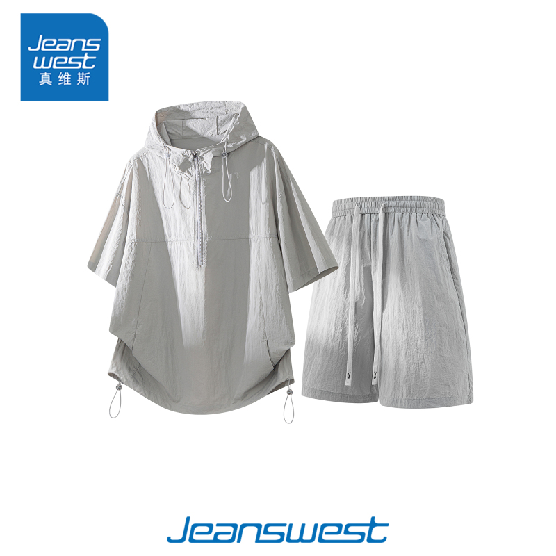 Jeanswest Ice Silk Hooded Short-Sleeved T-Shirt for Men, Summer Thin Casual Sports Outdoor Quick-Drying Shorts Set, Trendy