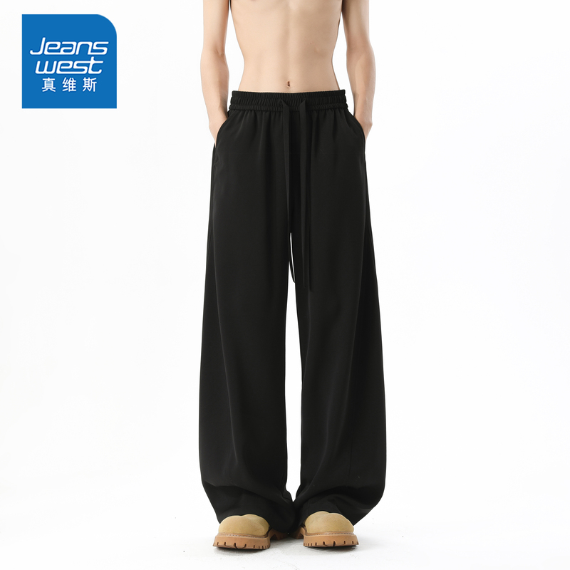 Jeanswest American-Style Cleanfit Ice Silk Wide-Leg Dress Pants for Men, Summer Thin Casual Drapey Long Trousers