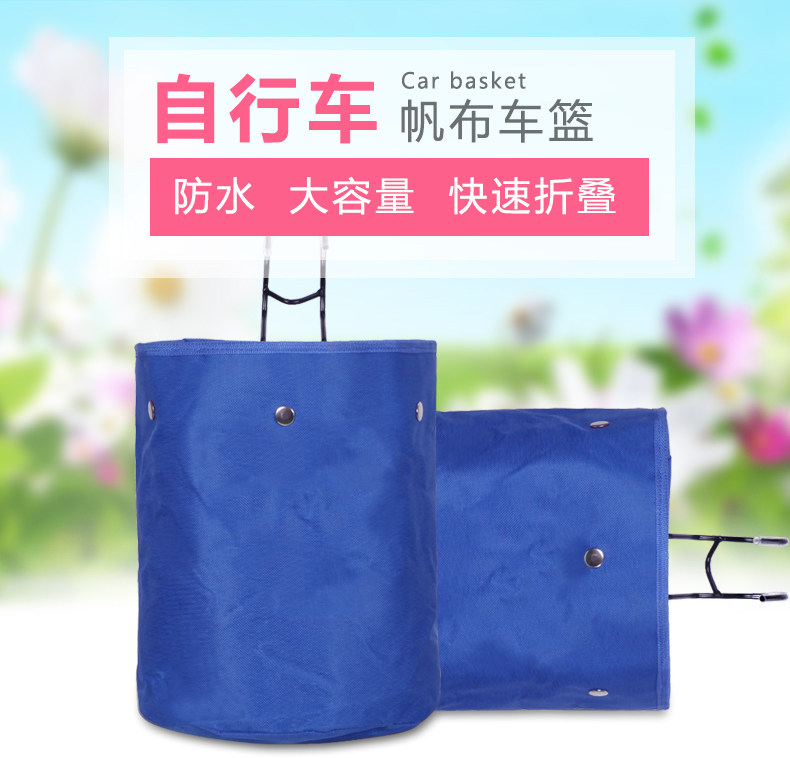 Panier pour vélo en toile - Ref 2257229 Image 8