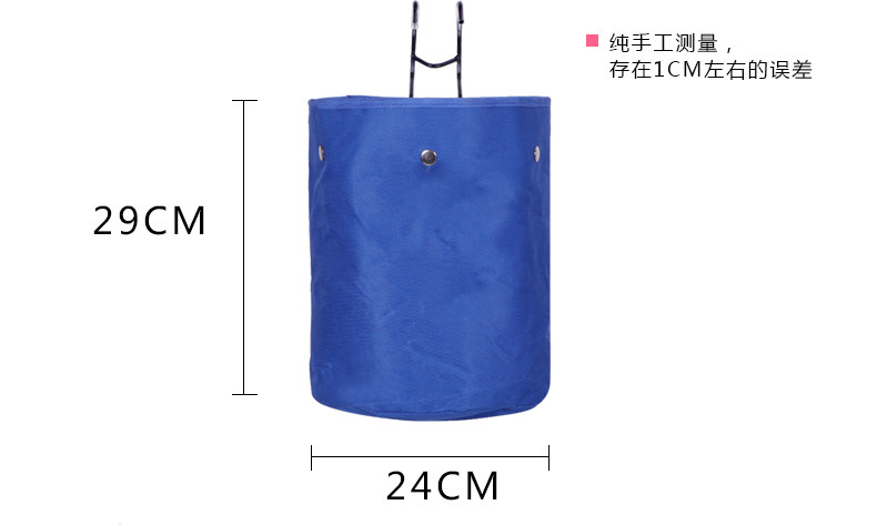 Panier pour vélo en toile - Ref 2257229 Image 10