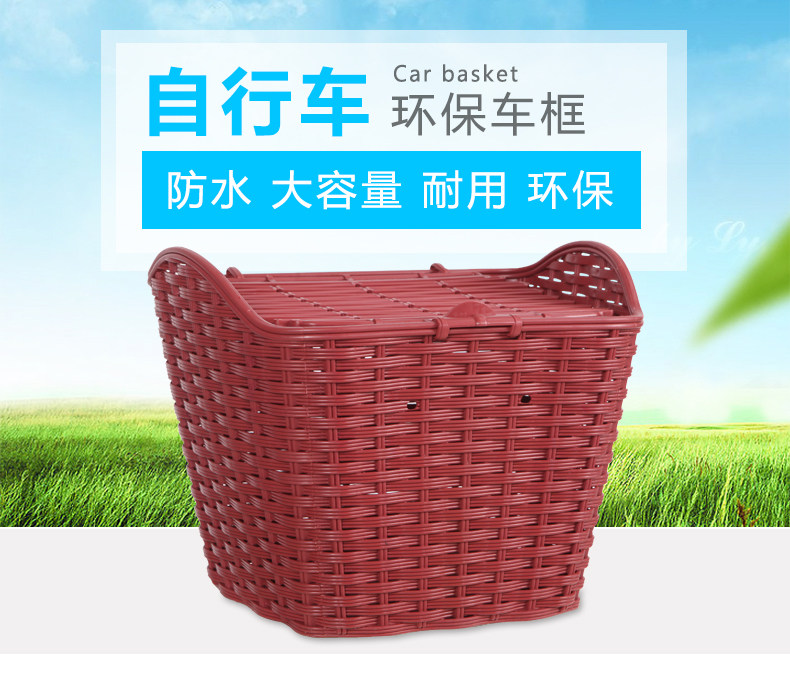 Panier pour vélo en plastique - Ref 2257733 Image 7