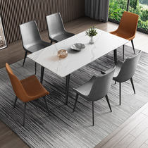 The new rock board table in 2021 is a small-scale modern simple meal table high-end atmospheric luxury combination