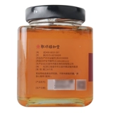 联环颐和堂 Wolfberry Honey 500G/Bottle Dablement и влажность