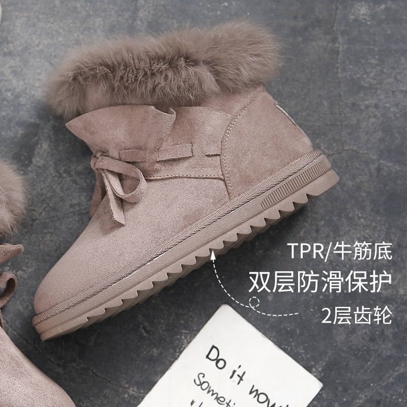 Bottes hiver pour femme en TPR  - Ref 3248882 Image 4