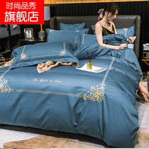 Xinjiang long-staple cotton four-piece set 60 cotton high-density cotton cotton cotton Xinjiang cotton bedding 2021 Spring