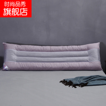 Double zhang zhen tou 1 5 Double 1 8-meter-long qing lv zhen long one whole strip low pillow 1 2