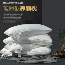 Pillow soft pillow core super soft non-collapse girl comfortable soft hyaluronic acid helps sleep soft pillow students