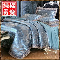 2021 new four-piece spring and autumn cotton European style satin jacquard light luxury satin silky nude sleep spring and summer