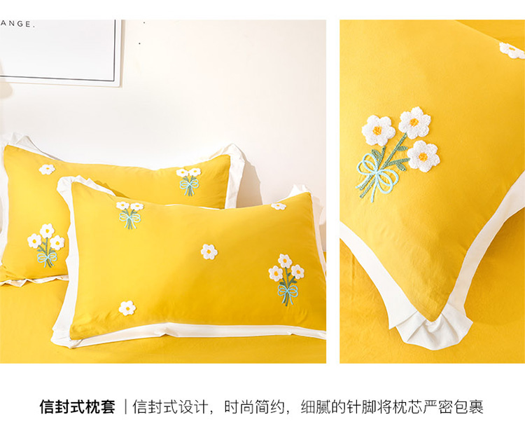 Giường bốn bé gái dễ thương màu đỏ hồng công chúa phong cách nhỏ bộ đồ giường tươi mới gói ký túc xá sinh viên - Bộ đồ giường bốn mảnh chăn ga gối đệm cưới