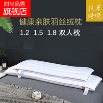 Double long pillow integrated parent-child pillow lovers pillows with pillow long pillows 1 8 m 1 2 Low extra-long