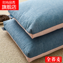 Buckwheat Pillow High Adult Pure Buckwheat Single Cotton Cloth Adults Buckwheat Peel cervical spine sleep Home thickening Garage