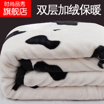 Blanket Student Dormitory Elementary School Kids Afternoon Nap Carpet Classroom With Winter Blanket Hitch Blanket Single Small Blanket Children Thickened Spring