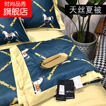 Summer quilt thin 60 days silk summer cool quilt light silk quilt air conditioning by summer thin summer ice silk thin