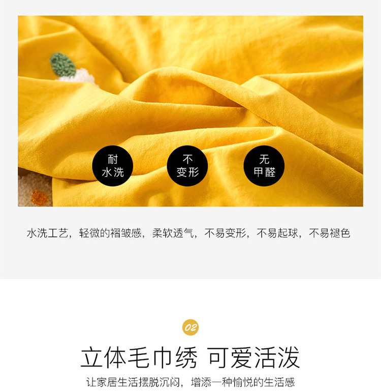 Giường bốn bé gái dễ thương màu đỏ hồng công chúa phong cách nhỏ bộ đồ giường tươi mới gói ký túc xá sinh viên - Bộ đồ giường bốn mảnh chăn ga gối đệm cưới