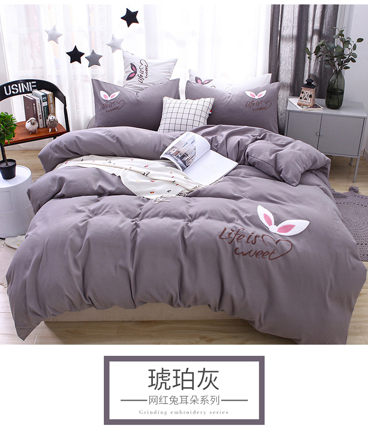 Khăn trải giường màu đỏ cotton bốn bộ bé gái dễ thương siêu mềm ngủ màu hồng công chúa gió nhỏ giường tươi mùa thu - Bộ đồ giường bốn mảnh chăn ra gối nệm