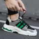Mùa hè người đàn ông thở của giày Hàn Quốc phiên bản của xu hướng của hoang dã vải nhỏ màu trắng giày của nam giới thể thao và giải trí cũ giày chạy sneaker nam