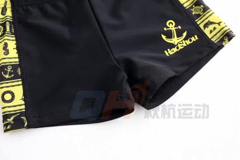 Maillot de bain garcon - Ref 2536969 Image 21