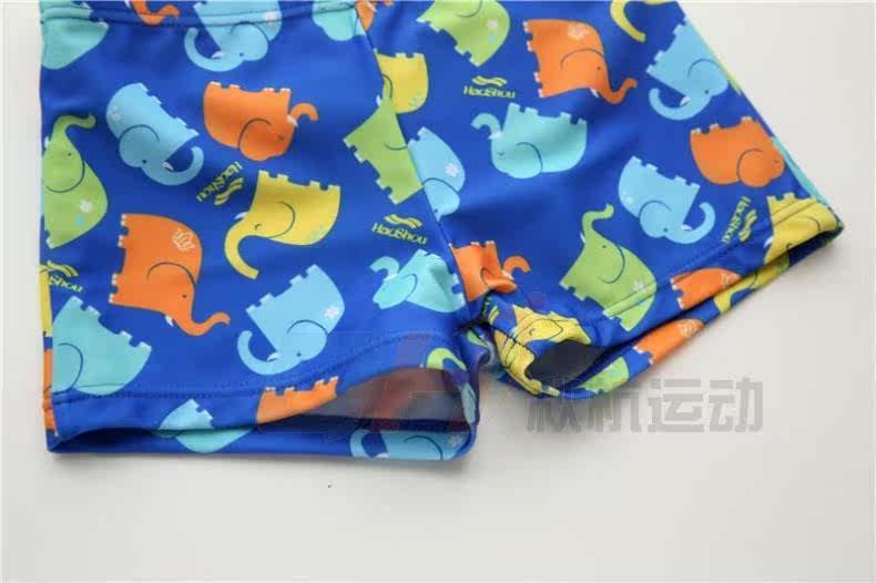 Maillot de bain garcon - Ref 2536969 Image 29