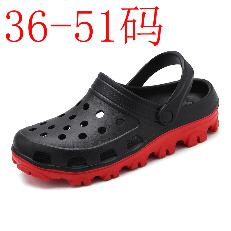 Summer Men's Extra-Large Size 45 Closed-Toe 46 Beach Shoes 47 Plus-Size Widened Clogs 2.4kg Wear Sandals 49 Size