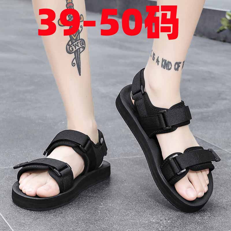 Large Size Sandals for Men, Size 46, Suitable for Injured or Swollen Feet, Extra Wide, Size 47, Casual Outdoor Wear, Adjustable Instep Height, Beach Sandals