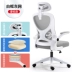 ghế bàn ăn Ghế máy tính thoải mái ít vận động tại nhà ghế văn phòng sinh viên ghế học ký túc xá ghế chơi game ghế nâng lưng phân bàn xếp gỗ 