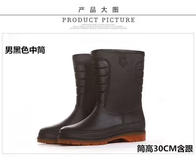 Chaussures - bottes caoutchouc homme pour hiver - semelle tendon - Ref 963402 Image 33