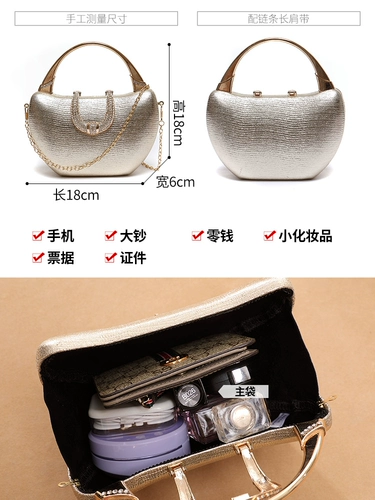 Модная маленькая сумка клатч, портативное вечернее платье, небольшая сумка, элегантное ципао