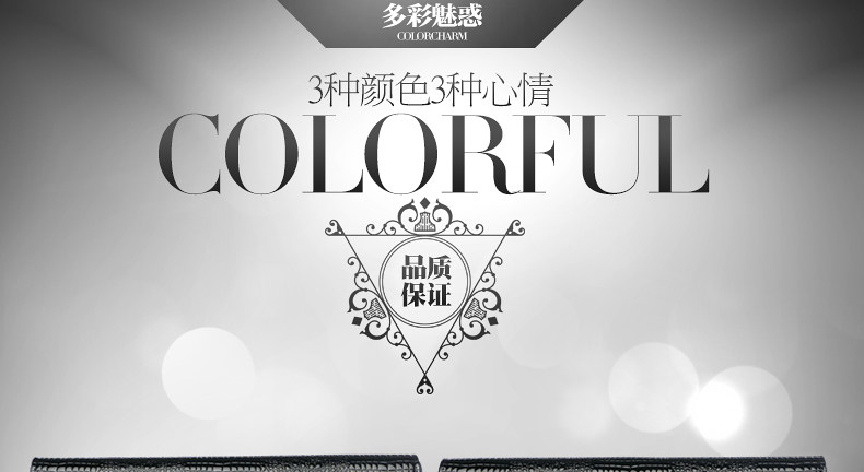 Клатч 手拿包女2023新款时尚百搭气质潮手包女真皮手抓包韩版宴会名媛包 Charming Princess