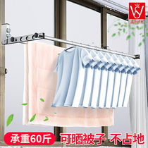 Anti-theft net drying clothes window clothes bar 304 stainless steel balcony window non-perforated window frame drying quilt hanger