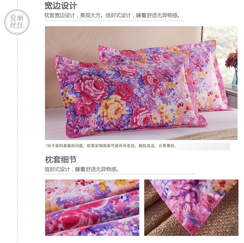 Xingelan 48 * 74cm cặp gối gối kymdan