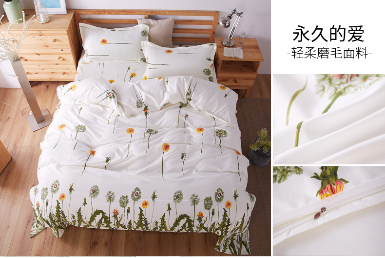 Xingelan quilt cover đơn 150 200 220 ký túc xá đại học với 1.5 1.8 2 m quilt đôi