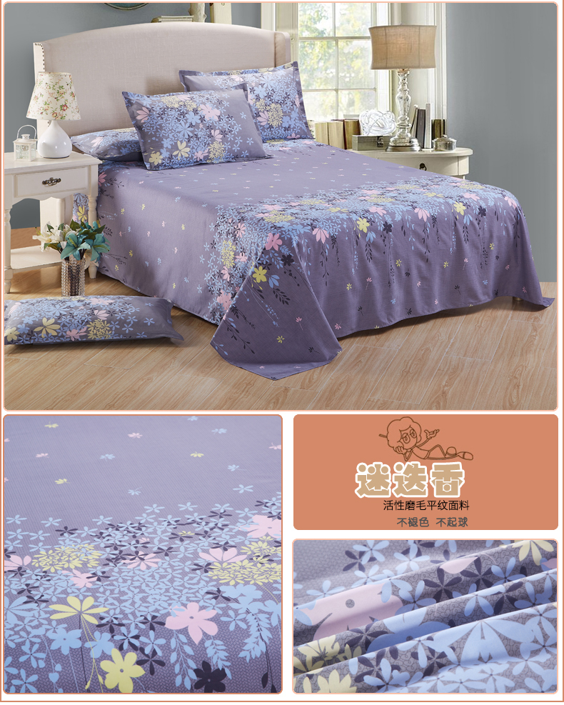Xingelan sheets mảnh duy nhất đôi ký túc xá sinh viên khăn trải giường sheets giường đơn 1.5 1.8 2.3 m giường ga giường đẹp sang trọng