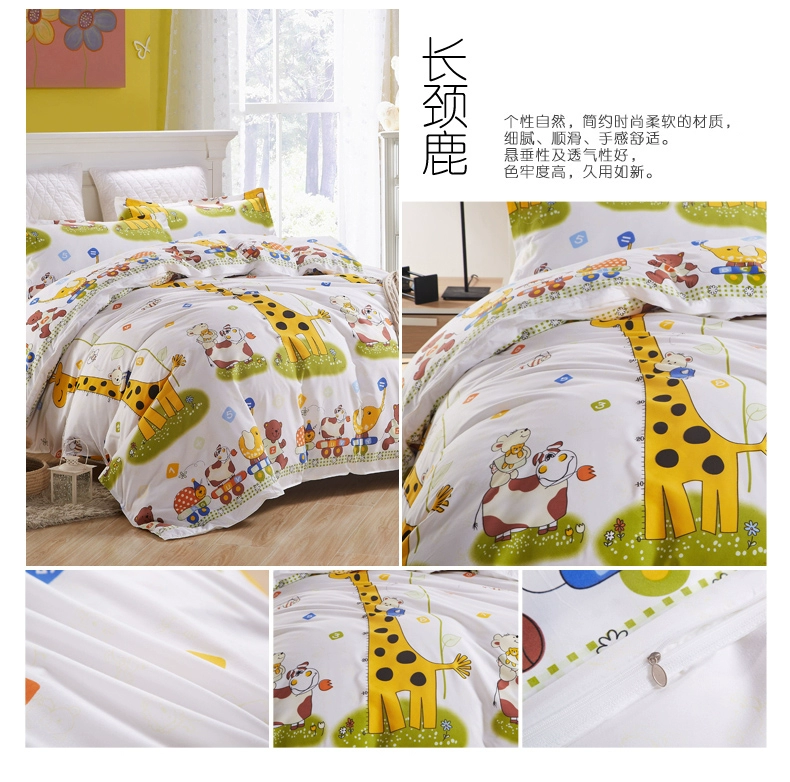 Quilt cover mảnh duy nhất 150 200 230 ký túc xá đại học với 1.5 m 1.8 2 m chăn nữ giường đơn