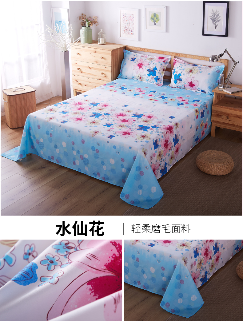 Sheets mảnh duy nhất net red sinh viên đôi ký túc xá khăn trải giường sheets giường đơn 1.5 1.8 2.3 m giường