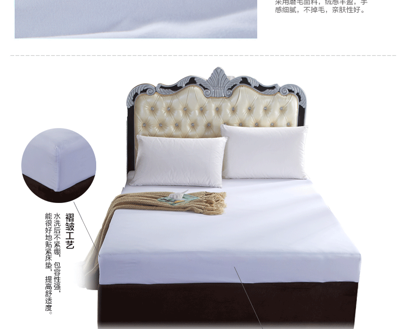 Tấm trải giường Xingelan trải giường đơn nệm 1,8 m trải giường 1,5 tấm nệm màu đặc 1,2 tấm trải giường Ga phủ giường