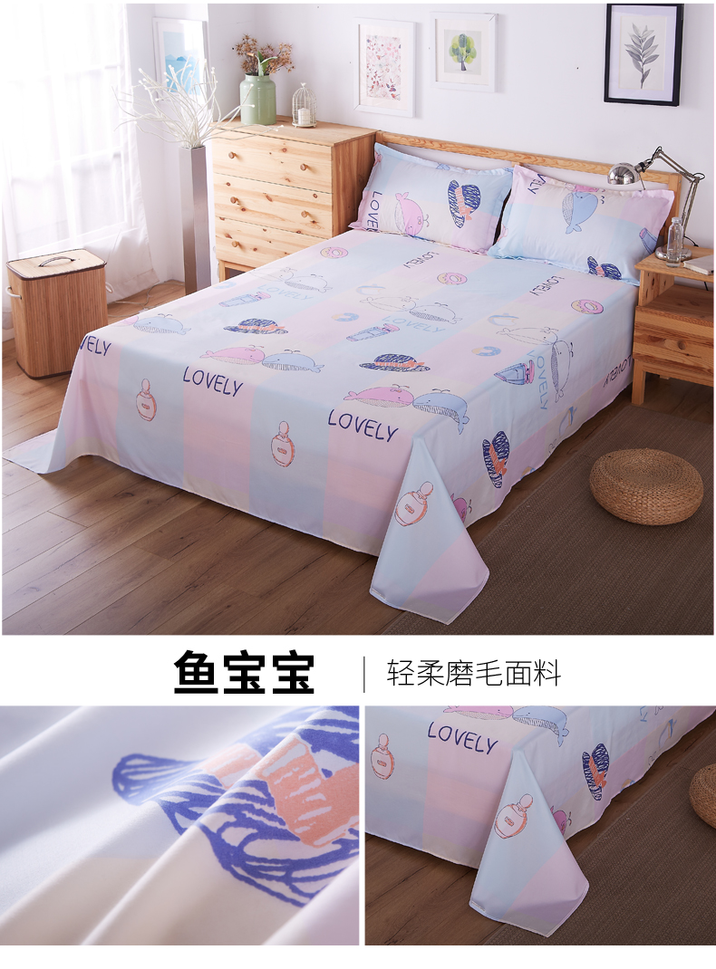 Sheets mảnh duy nhất net red sinh viên đôi ký túc xá khăn trải giường sheets giường đơn 1.5 1.8 2.3 m giường