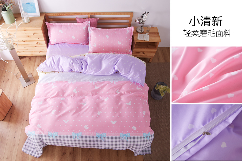 Xingelan quilt cover đơn 150 200 220 ký túc xá đại học với 1.5 1.8 2 m quilt đôi