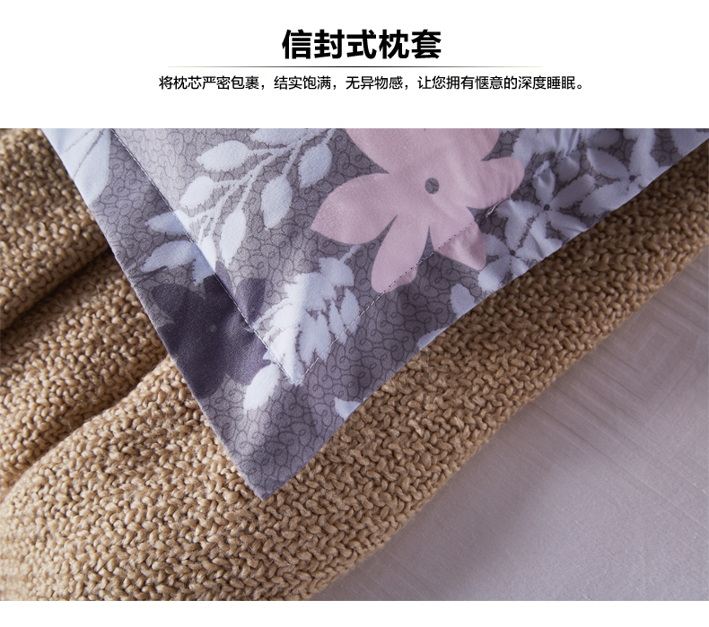 Xingelan 48 * 74cm cặp gối gối kymdan