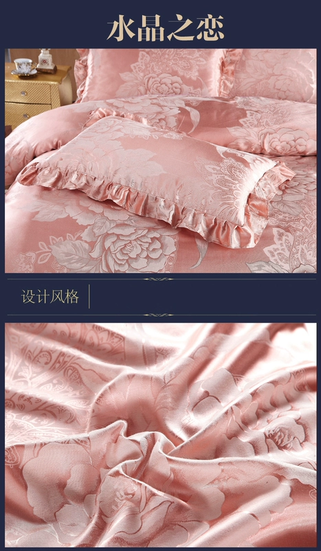 Hope Club Langong sợi, nhuộm jacquard satin áo gối 48 * 74cm một cái gối da bao gồm một cặp beat [hai] - Gối trường hợp