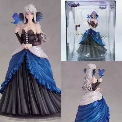 Domestic Jingjing Oding field Gwendolin evening dress main case scene living room model decoration