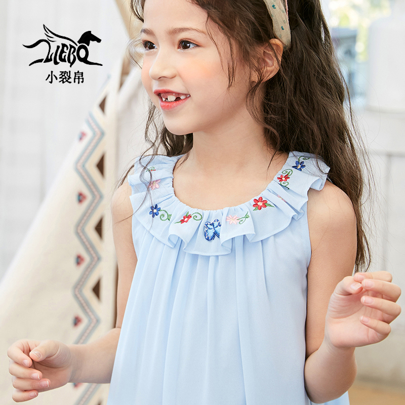 Rift Kids 2019 Fall cô gái mới ăn mặc vòng cổ thay đổi nội dung công chúa siêu ngoại váy 56.180.552.