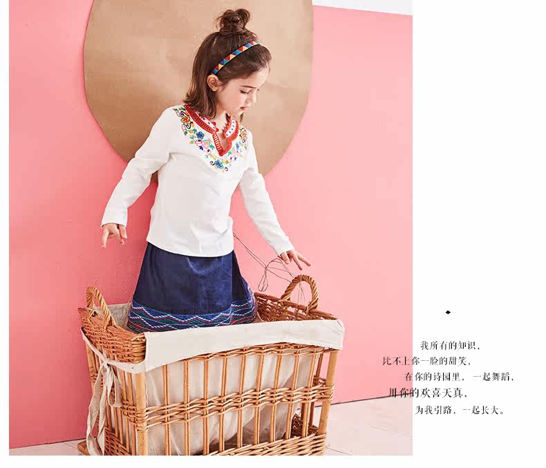 Jupe enfant - Ref 2049073 Image 30