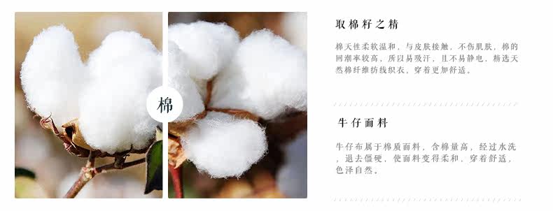 Jupe enfant - Ref 2049073 Image 10