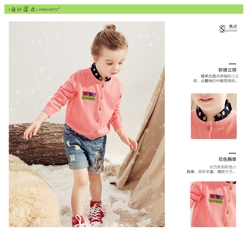 Pull fille à manche longue - Ref 2103995 Image 8