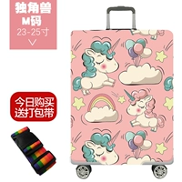 Unicorn M код 23-25 ​​дюймов