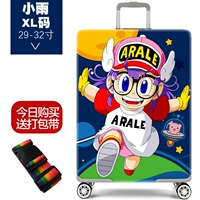 Xiaoyu xl code 29-32 дюйма