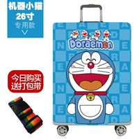 Котенок, 26 дюймов