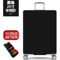 Черная 26 -INCH Специальная модель