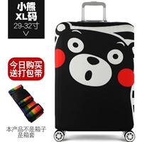 Коробки-ноги xl29-32 дюйма